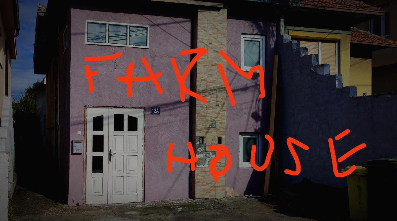 Farmhouse Studios เบลเกรด ภายนอก รูปภาพ